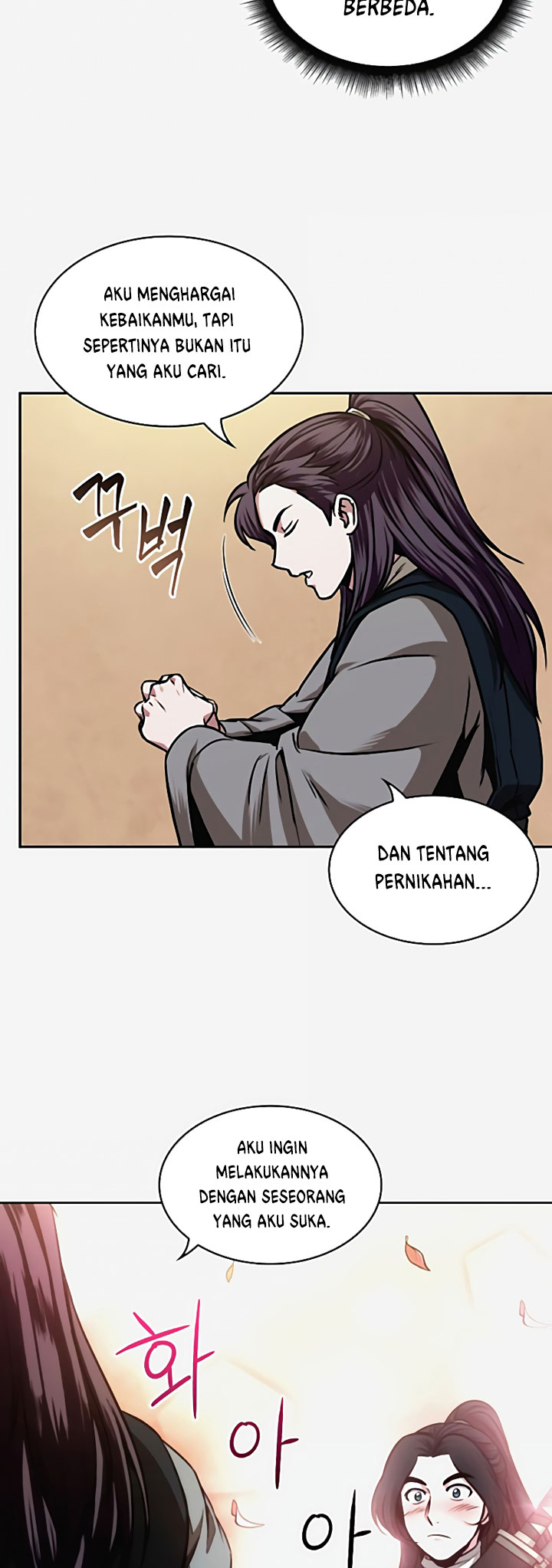 Nano Machine Chapter 101 page 41