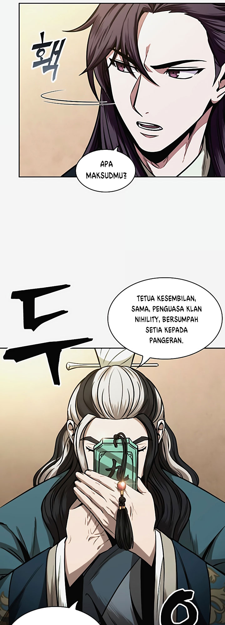 Nano Machine Chapter 101 page 44