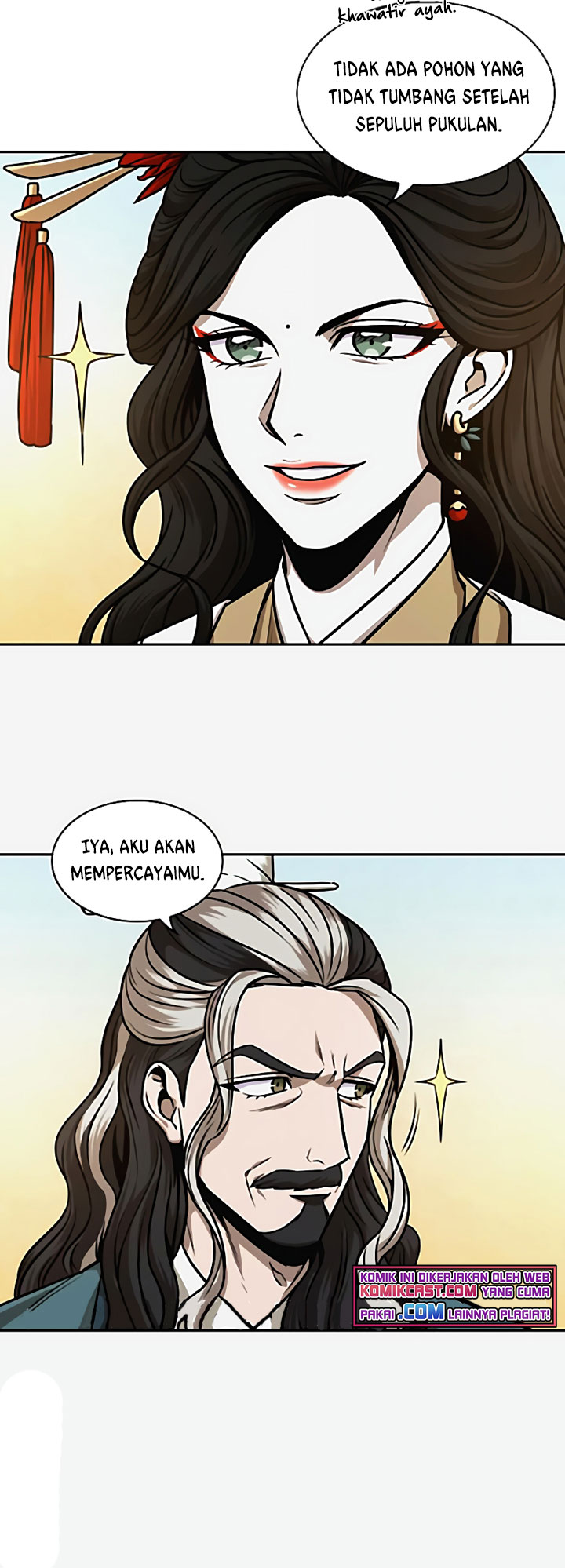 Nano Machine Chapter 101 page 49
