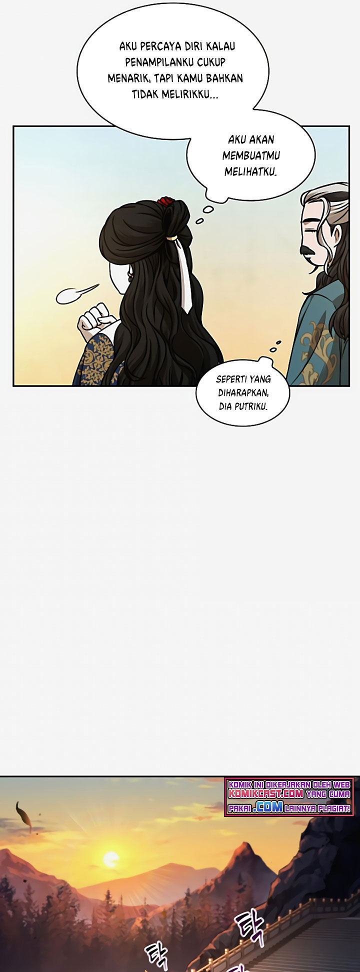 Nano Machine Chapter 101 page 50