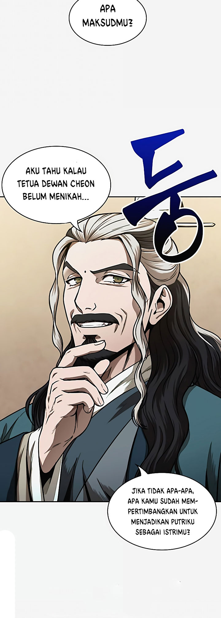 Nano Machine Chapter 101 page 7