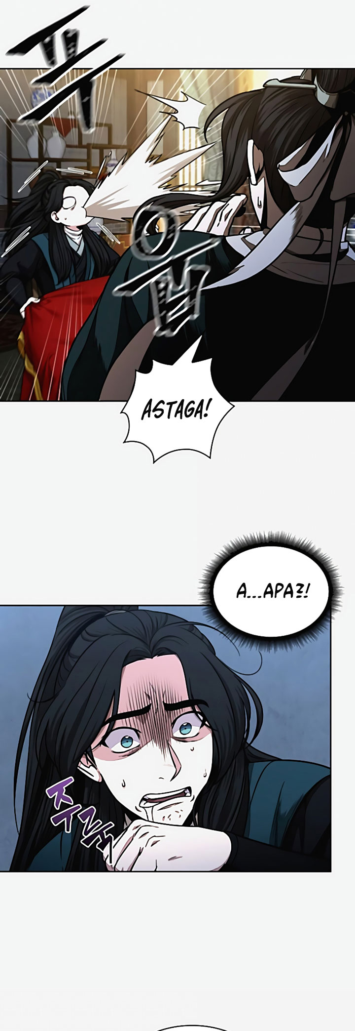 Nano Machine Chapter 101 page 8