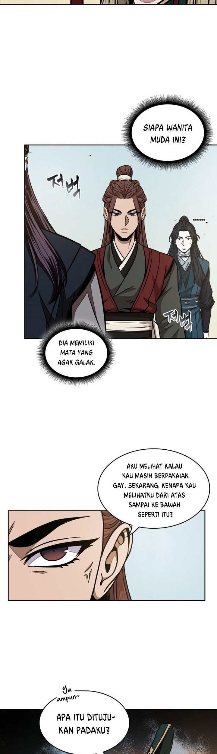 Nano Machine Chapter 100 page 20