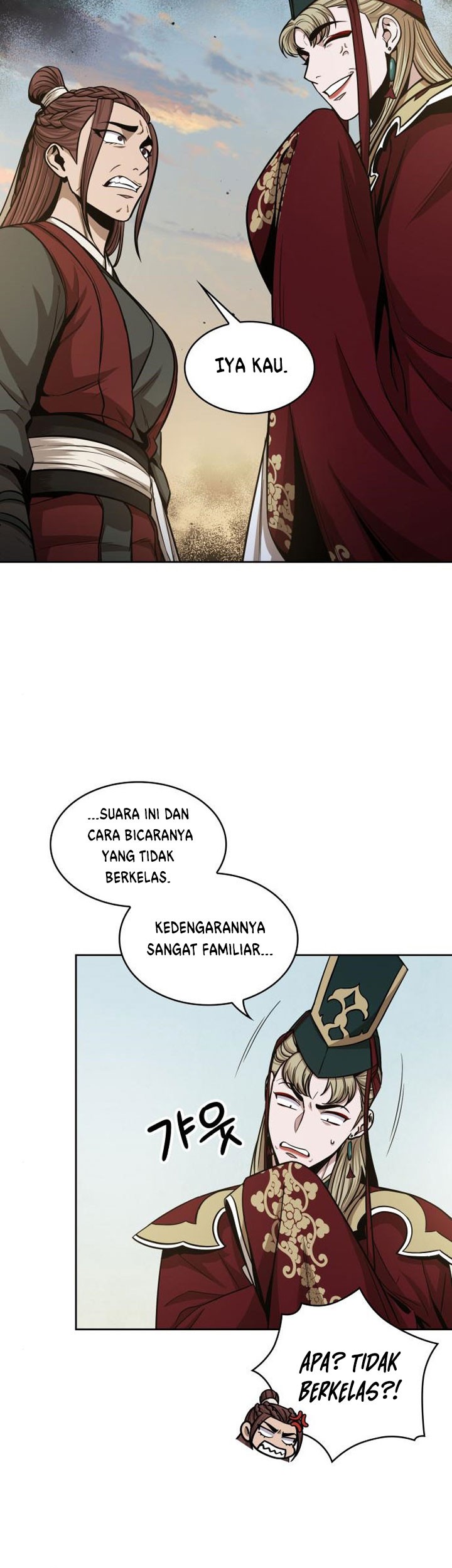 Nano Machine Chapter 100 page 22