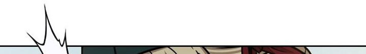 Nano Machine Chapter 100 page 23