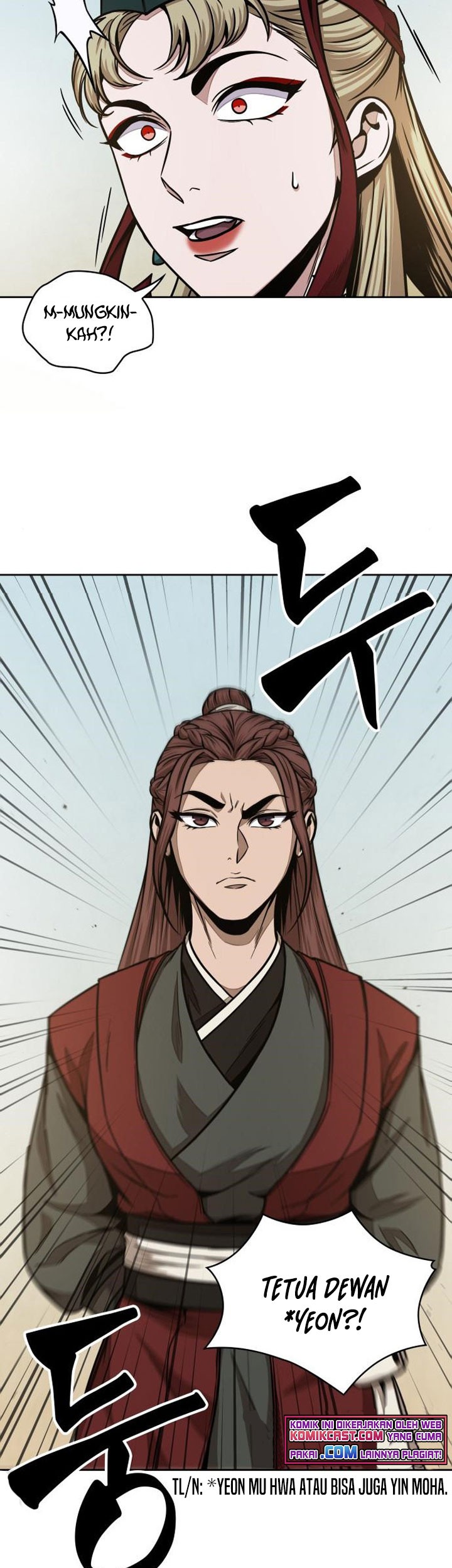 Nano Machine Chapter 100 page 24