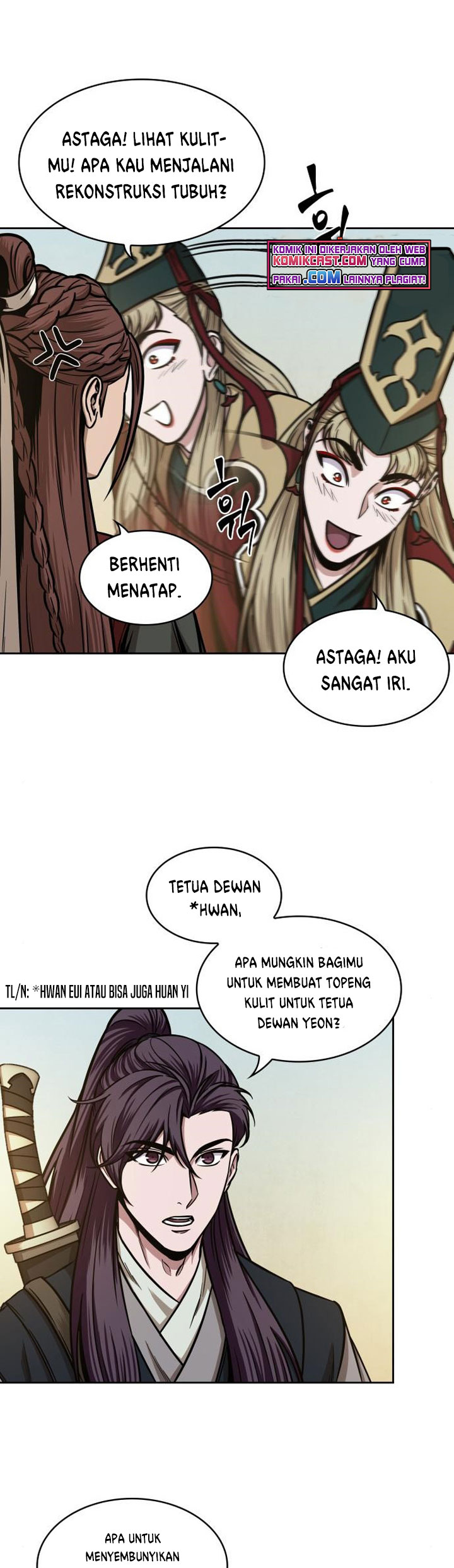 Nano Machine Chapter 100 page 26