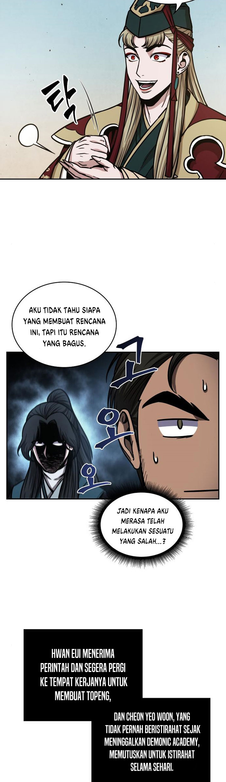 Nano Machine Chapter 100 page 28