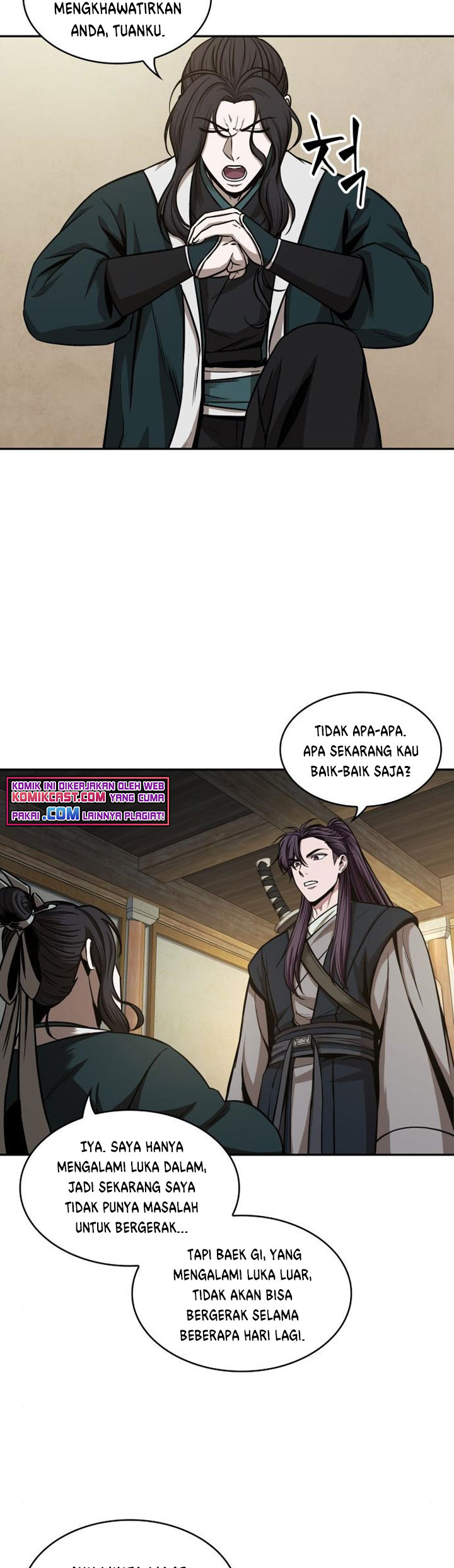 Nano Machine Chapter 100 page 30