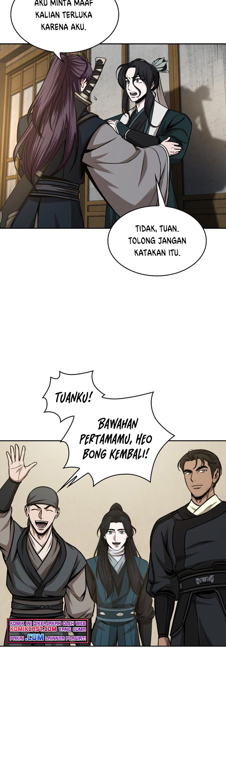 Nano Machine Chapter 100 page 31
