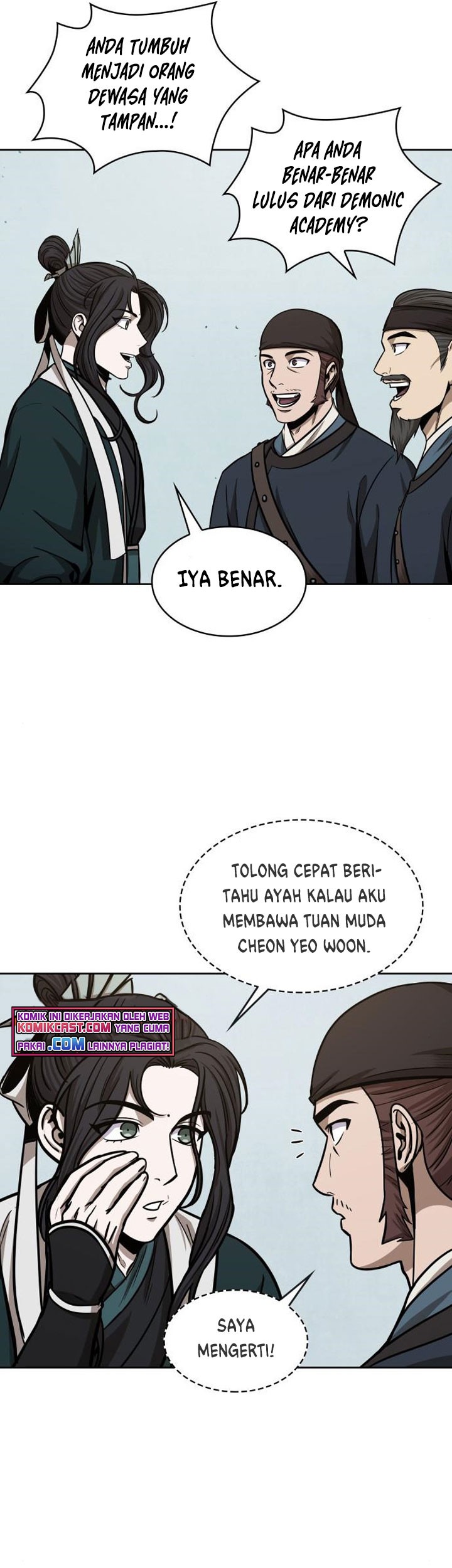 Nano Machine Chapter 100 page 44