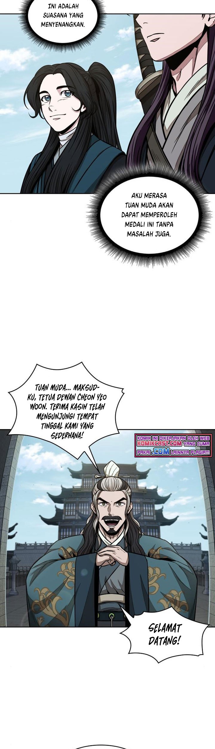 Nano Machine Chapter 100 page 46