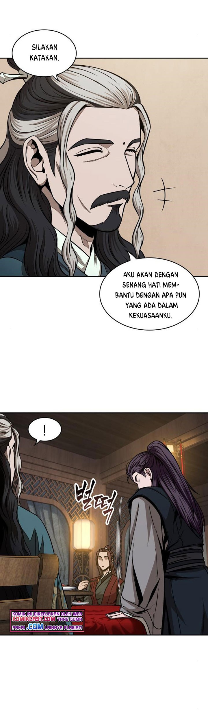 Nano Machine Chapter 100 page 54