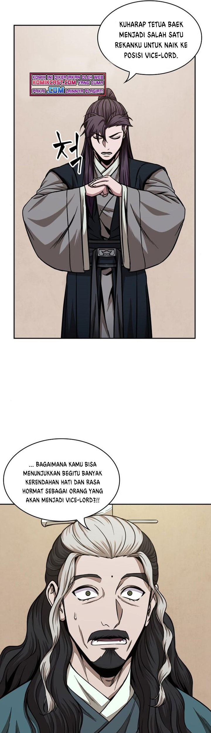 Nano Machine Chapter 100 page 56