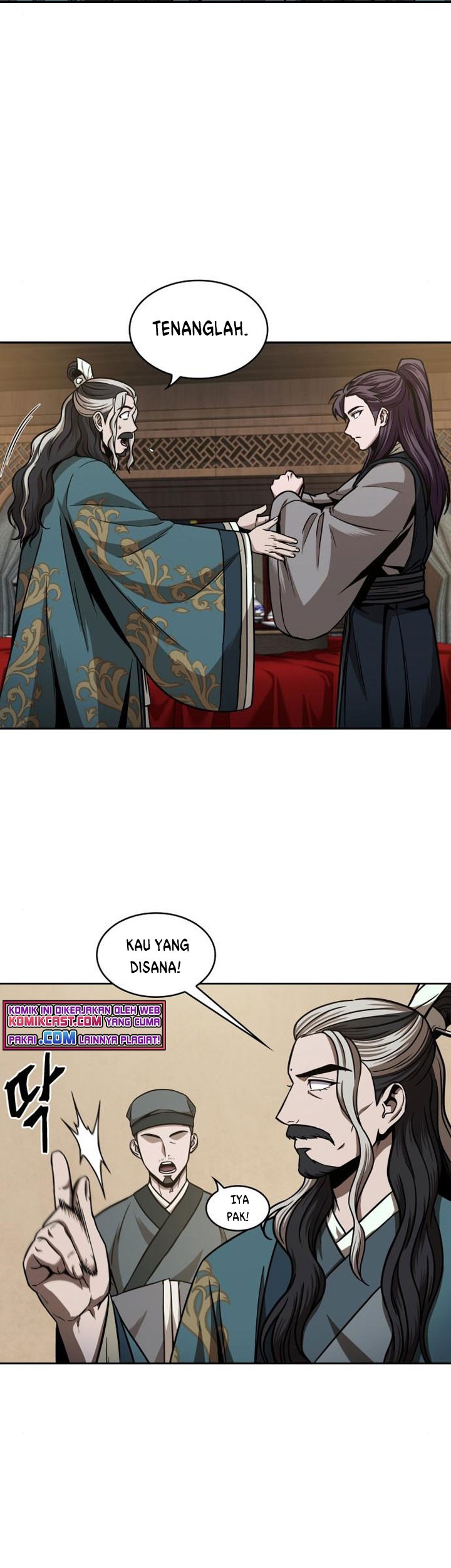 Nano Machine Chapter 100 page 58