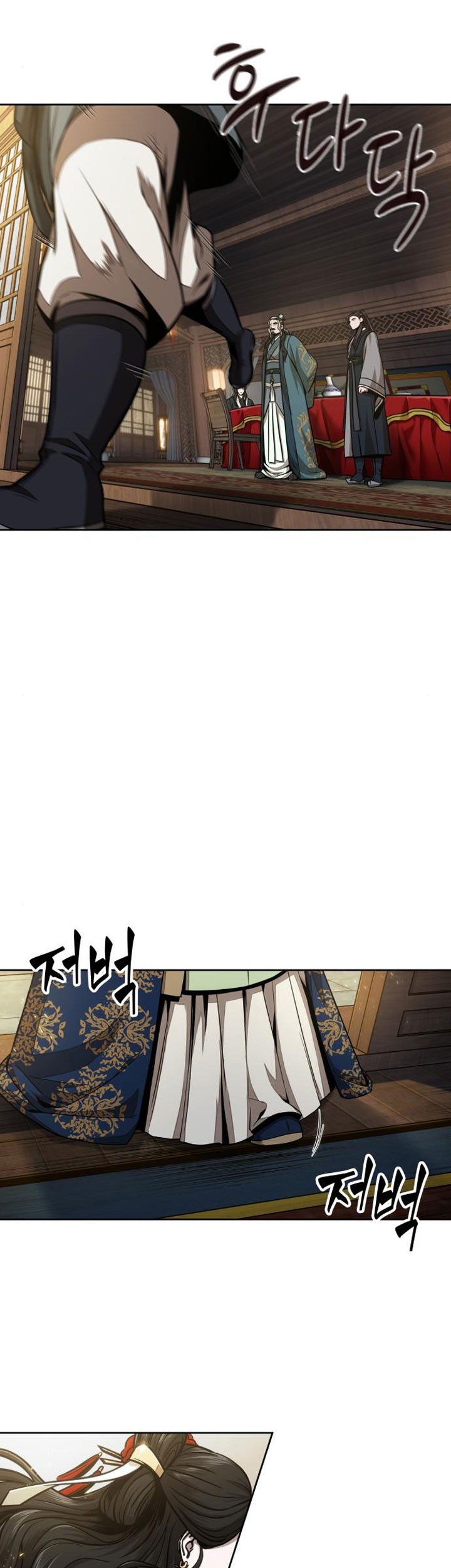 Nano Machine Chapter 100 page 60