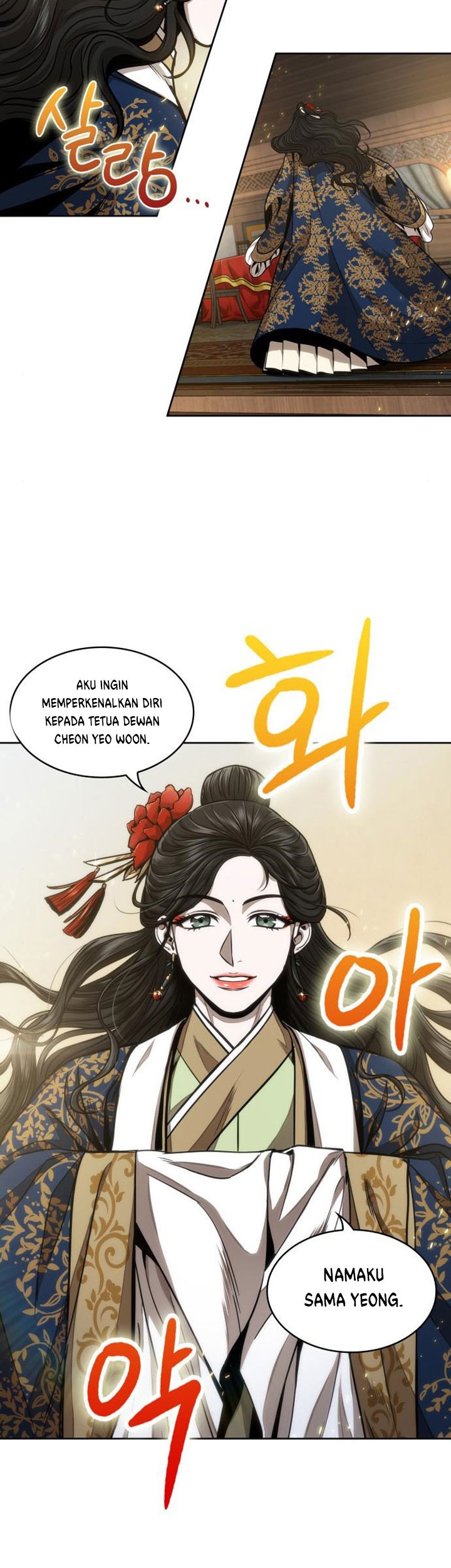 Nano Machine Chapter 100 page 62