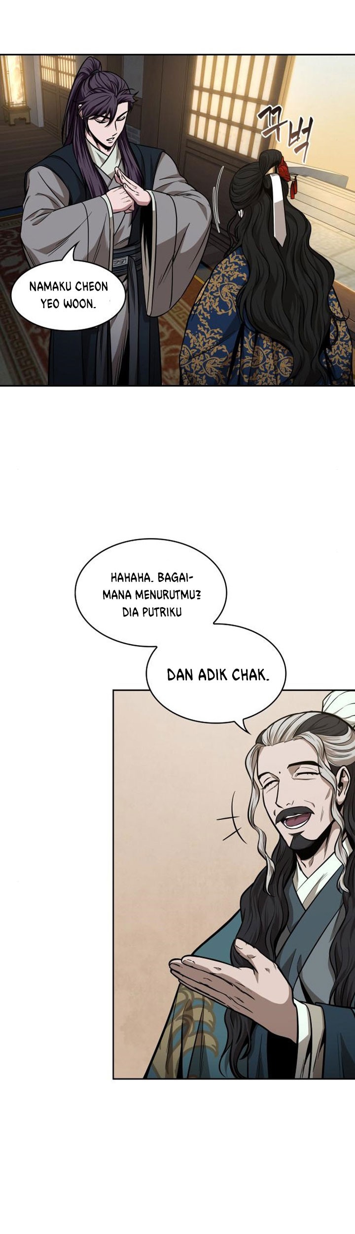Nano Machine Chapter 100 page 64