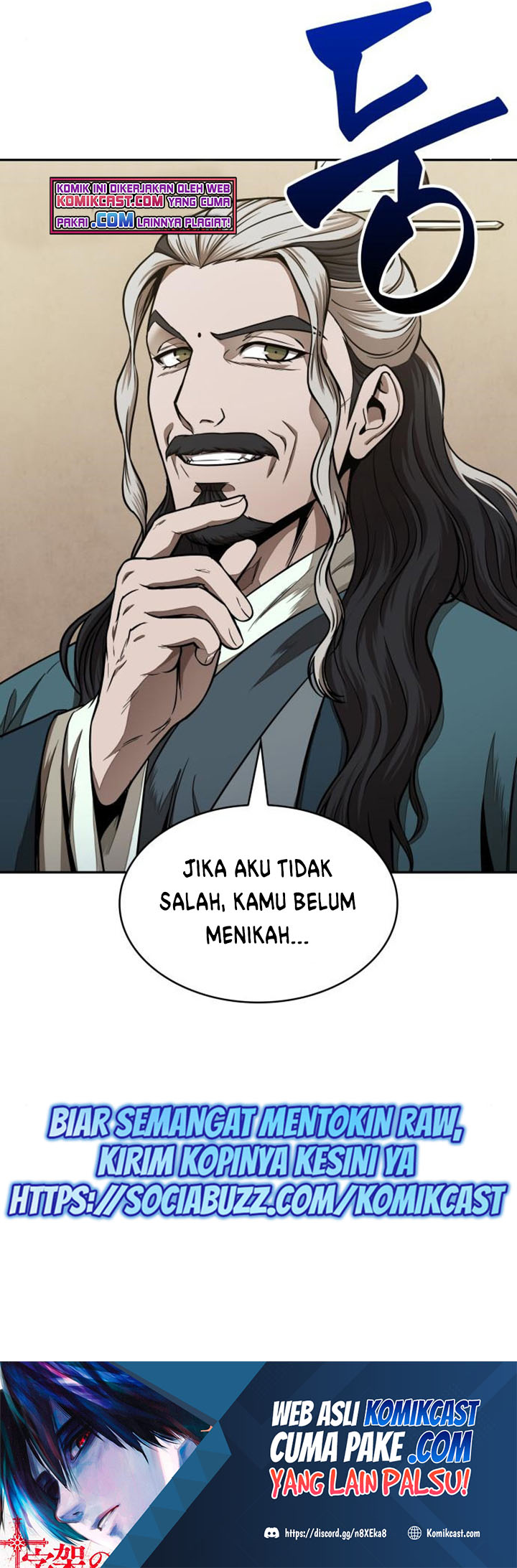 Nano Machine Chapter 100 page 68