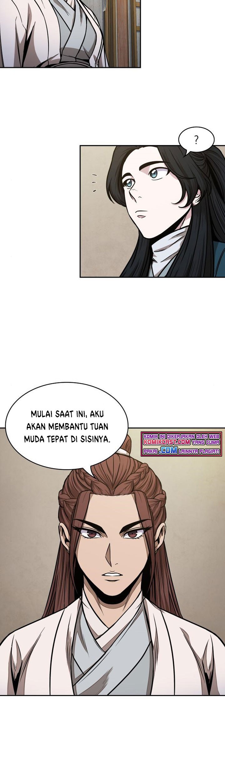 Nano Machine Chapter 100 page 4