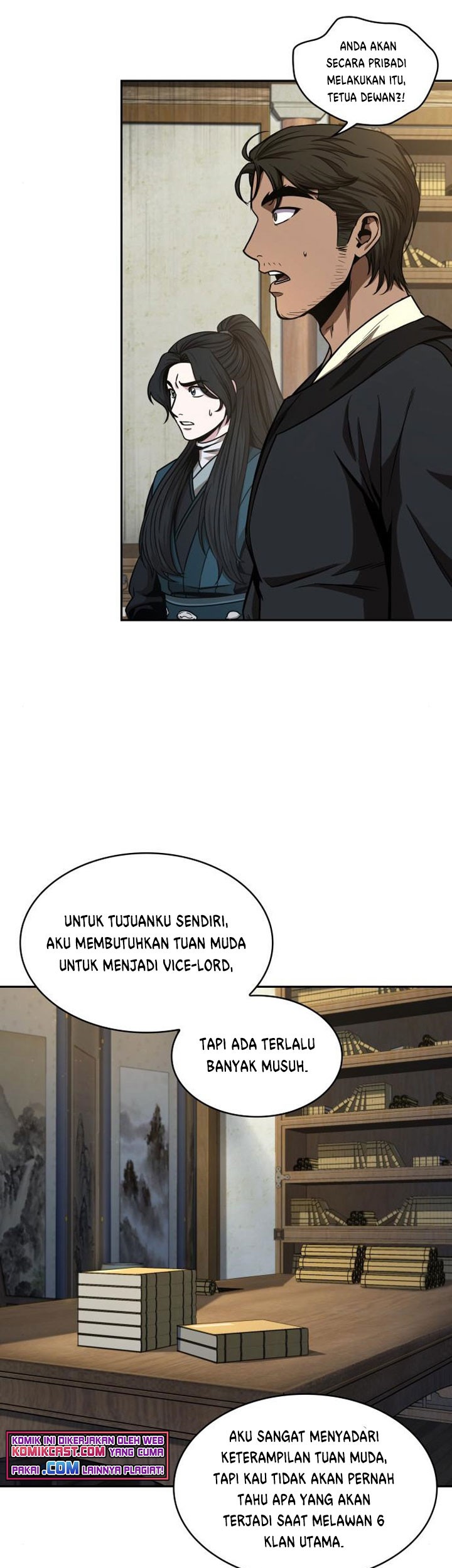 Nano Machine Chapter 100 page 6