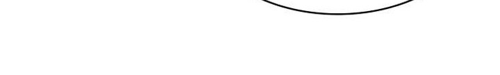 Nano Machine Chapter 100 page 7