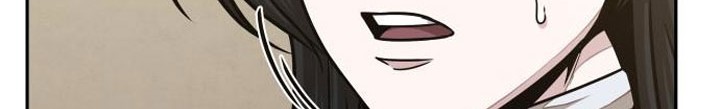 Nano Machine Chapter 100 page 9
