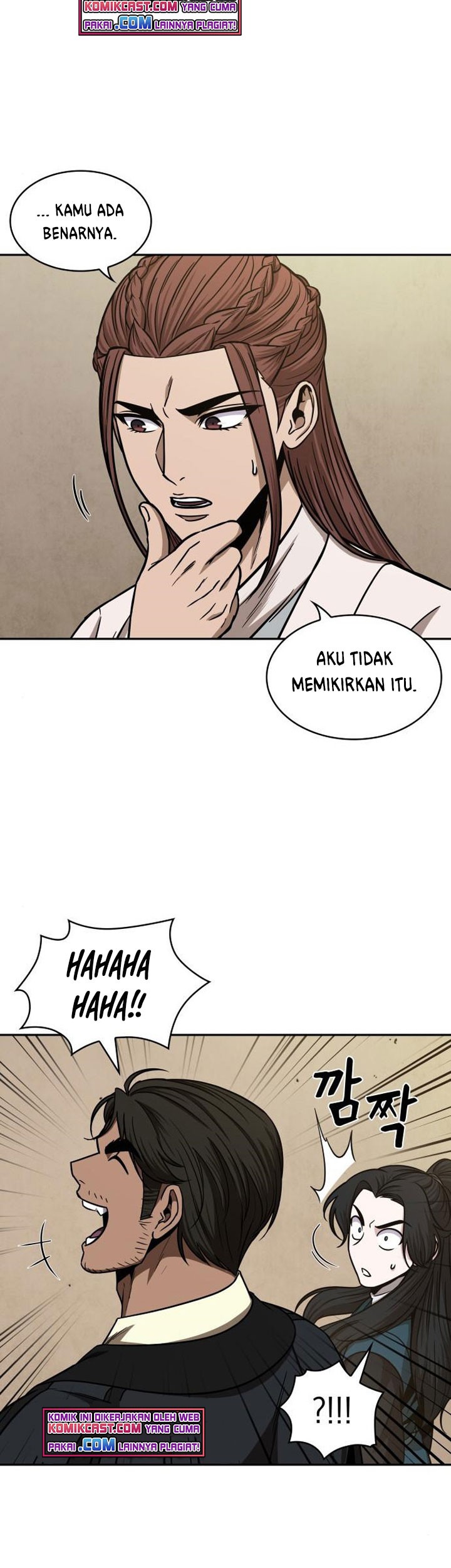 Nano Machine Chapter 100 page 12