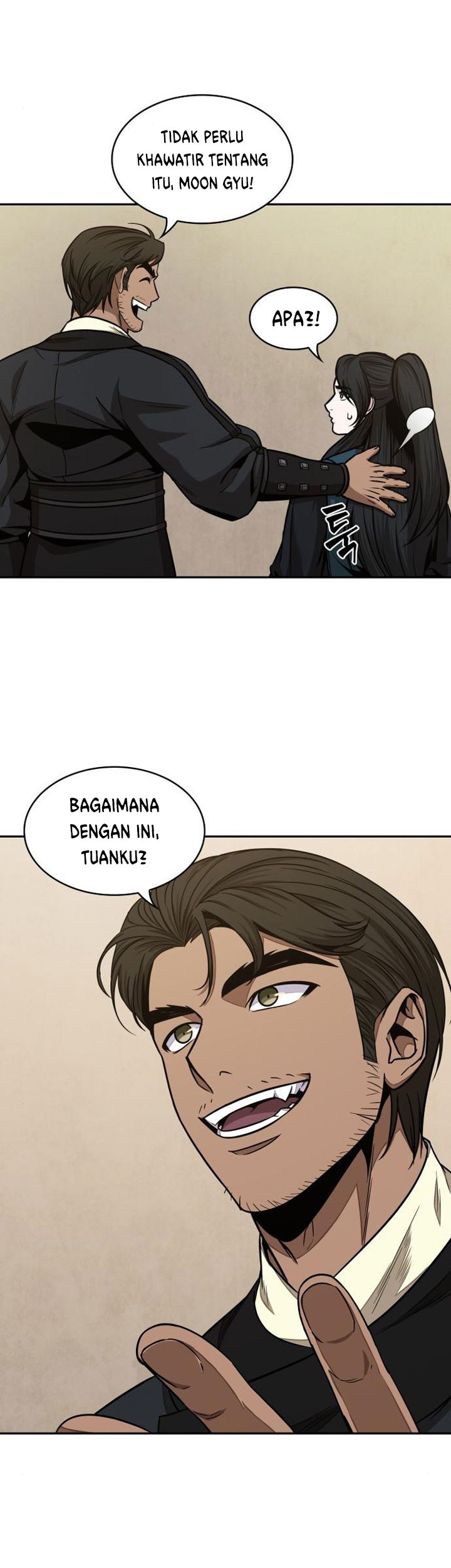 Nano Machine Chapter 100 page 14
