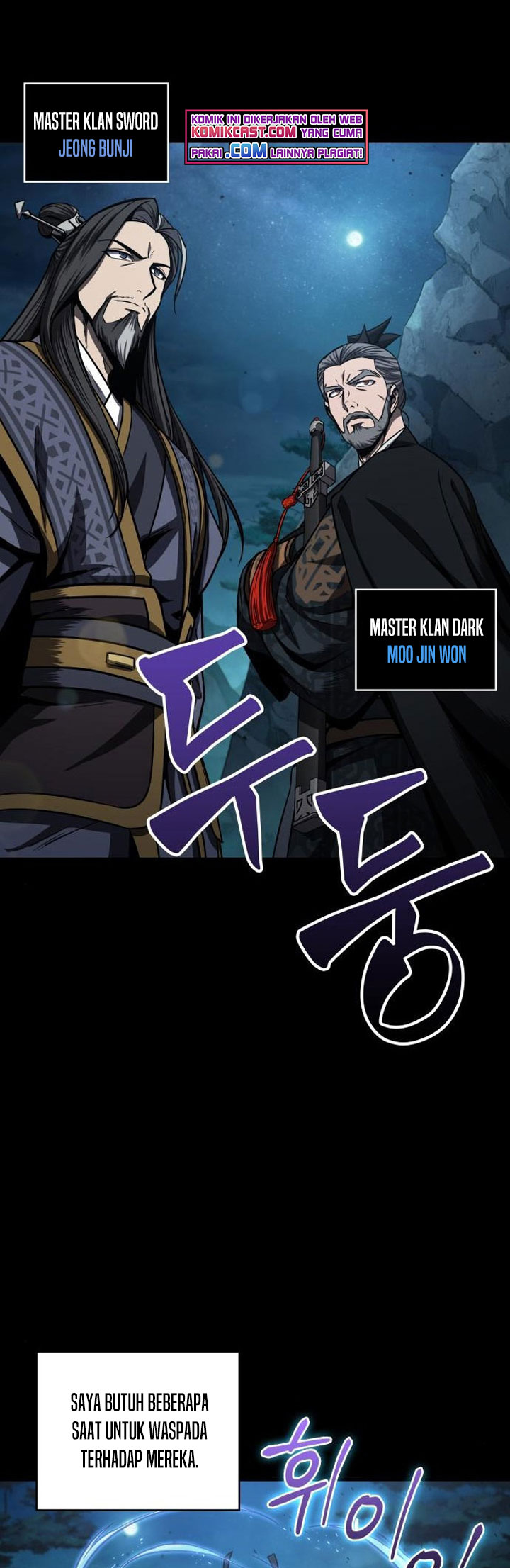 Nano Machine Chapter 99 page 15