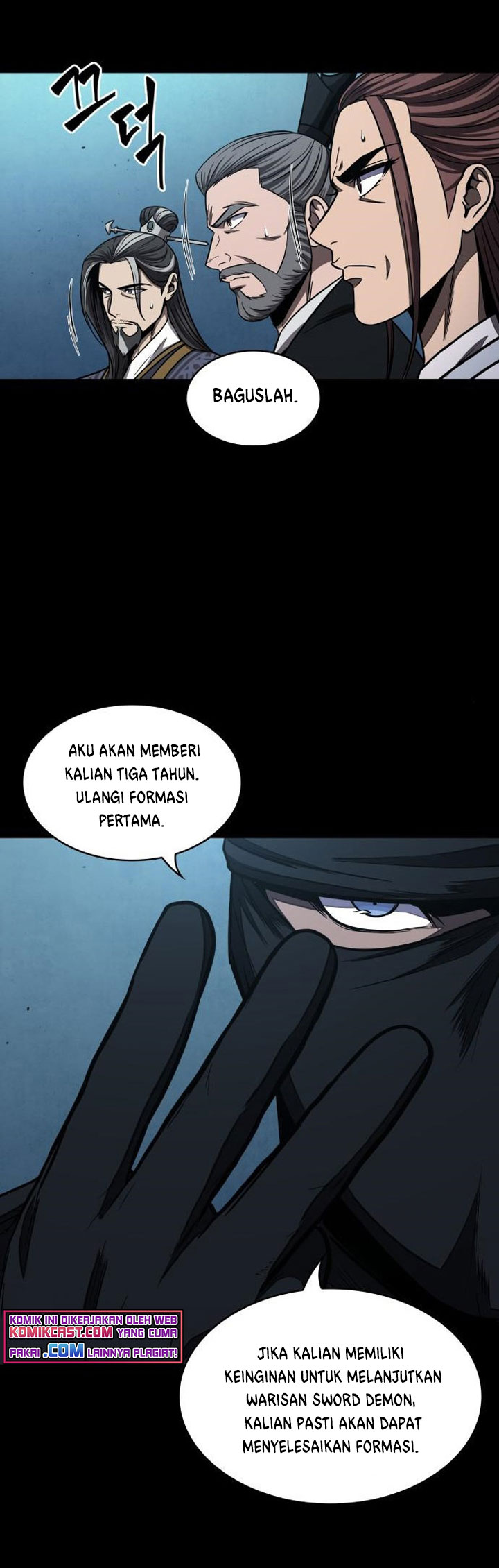 Nano Machine Chapter 99 page 34