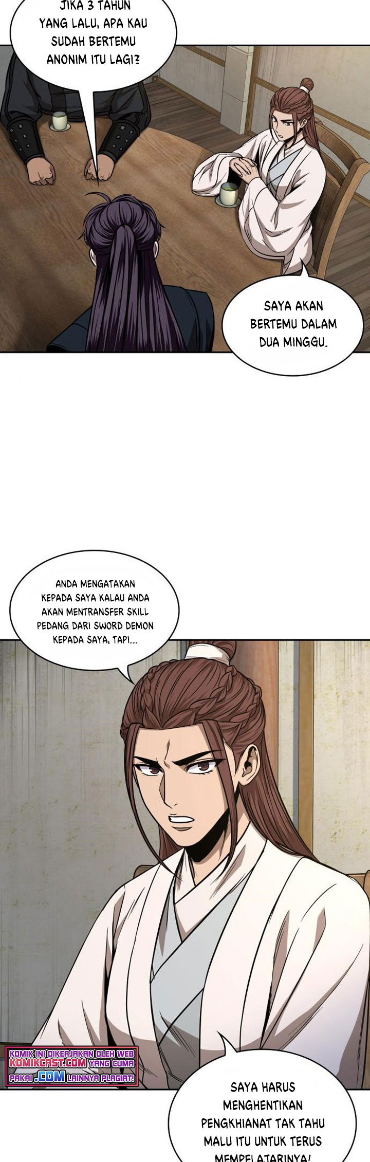 Nano Machine Chapter 99 page 39