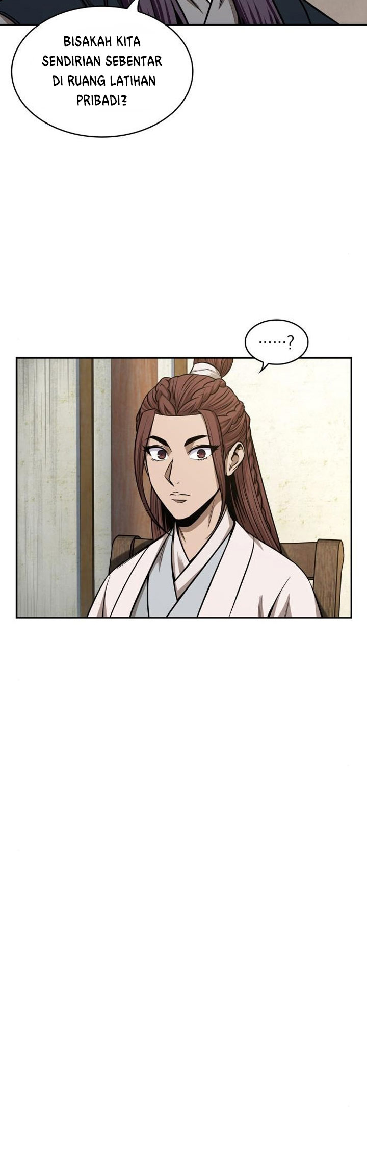 Nano Machine Chapter 99 page 43