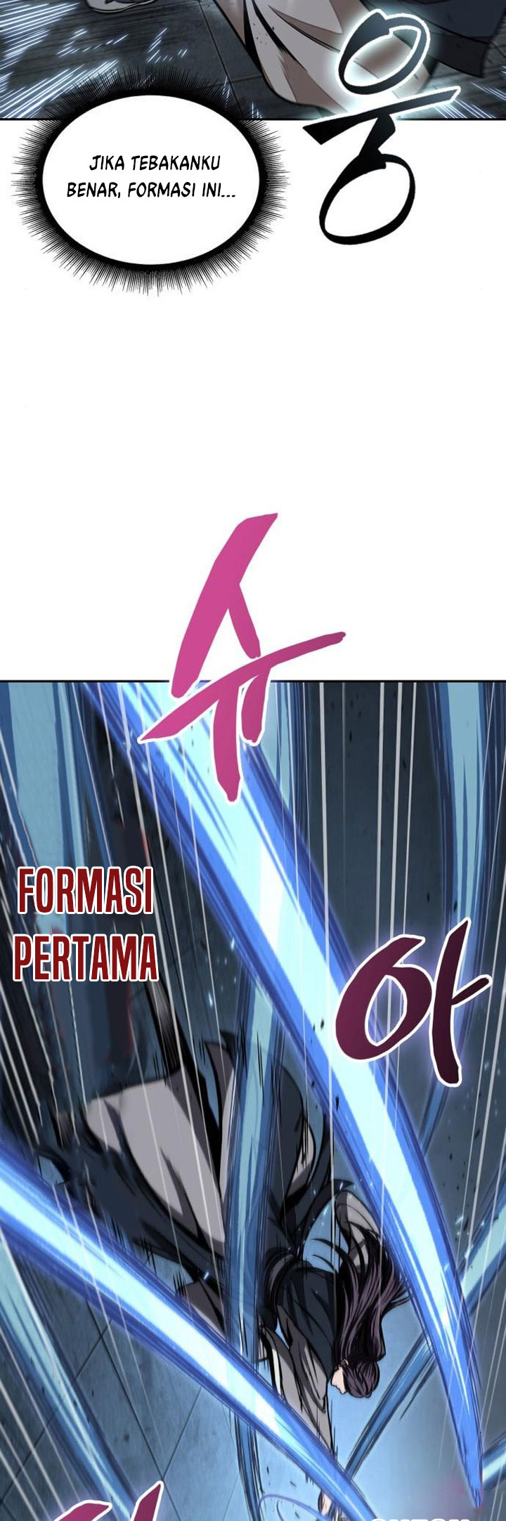 Nano Machine Chapter 99 page 45