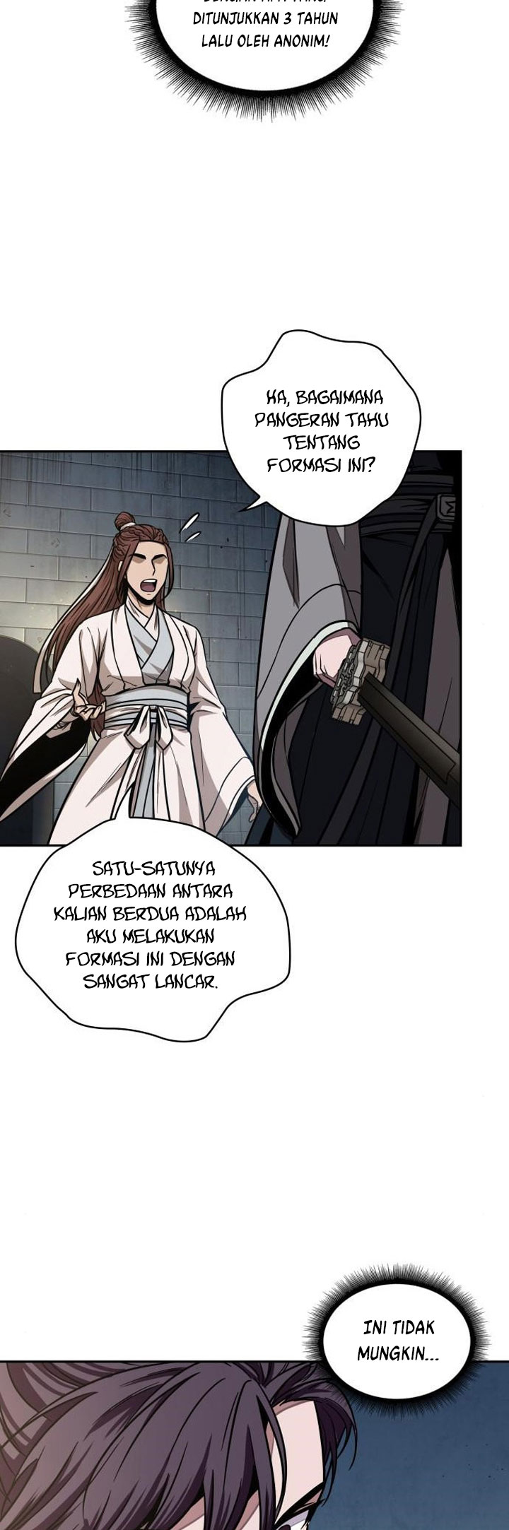 Nano Machine Chapter 99 page 47