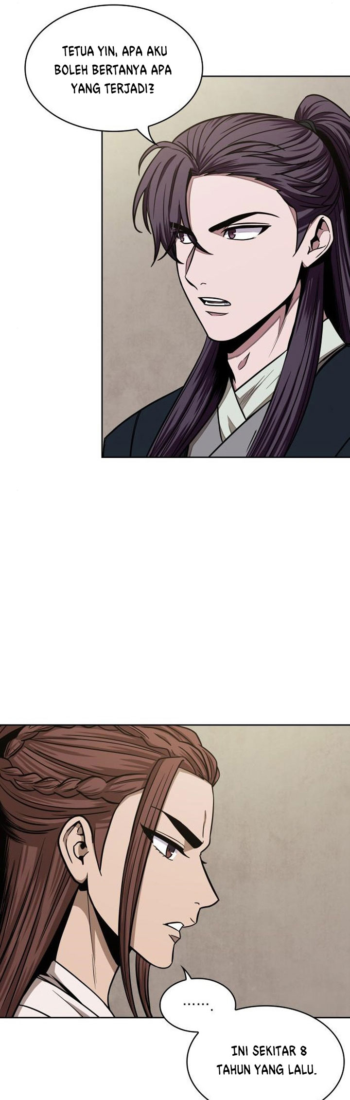 Nano Machine Chapter 99 page 8