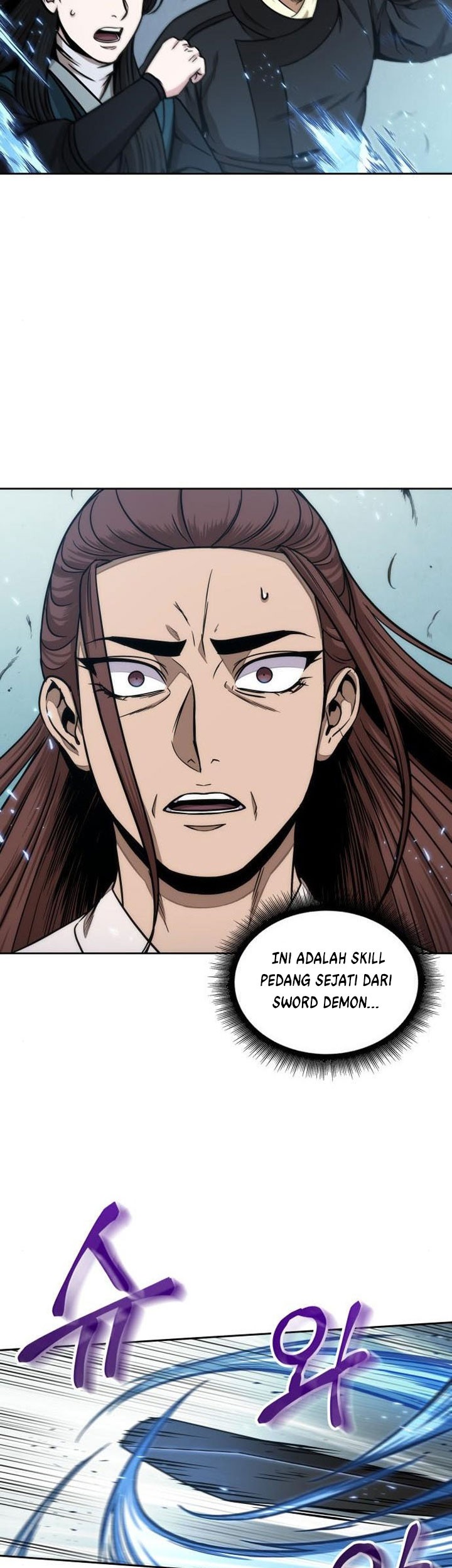 Nano Machine Chapter 98 page 20