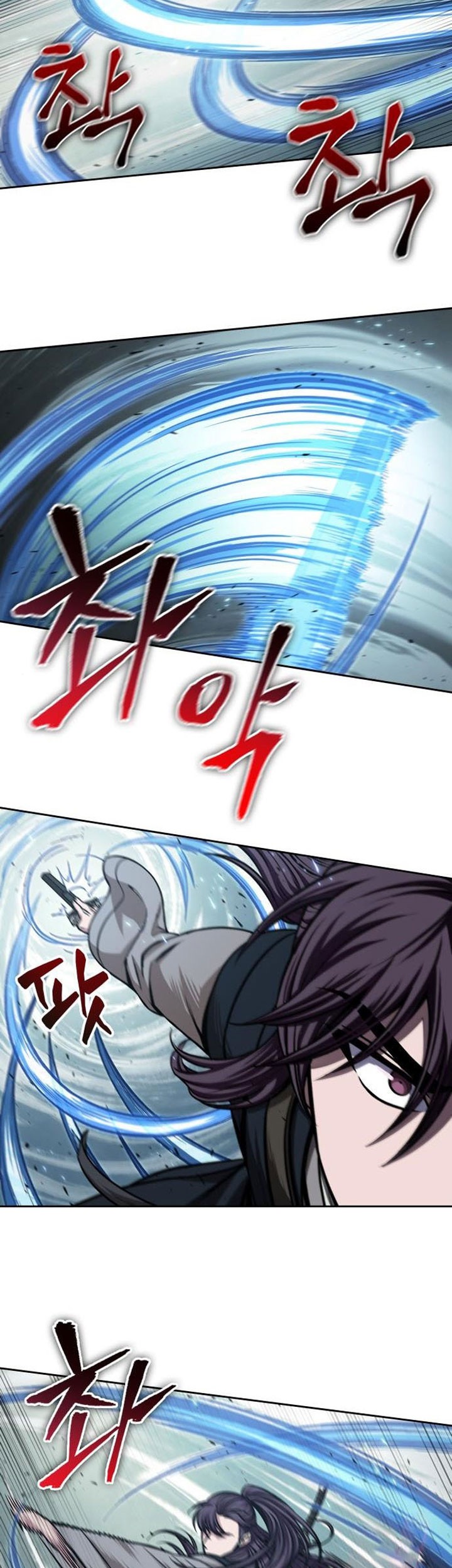 Nano Machine Chapter 98 page 22