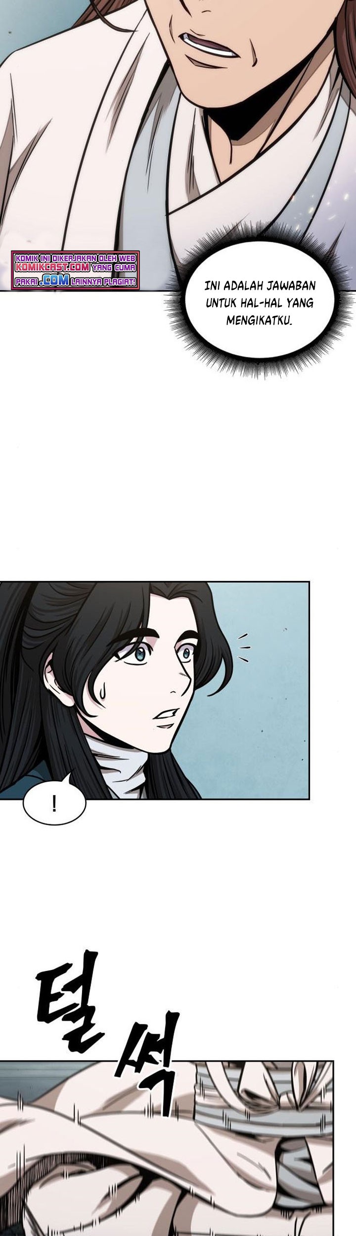Nano Machine Chapter 98 page 28