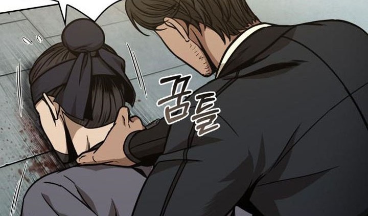 Nano Machine Chapter 98 page 39