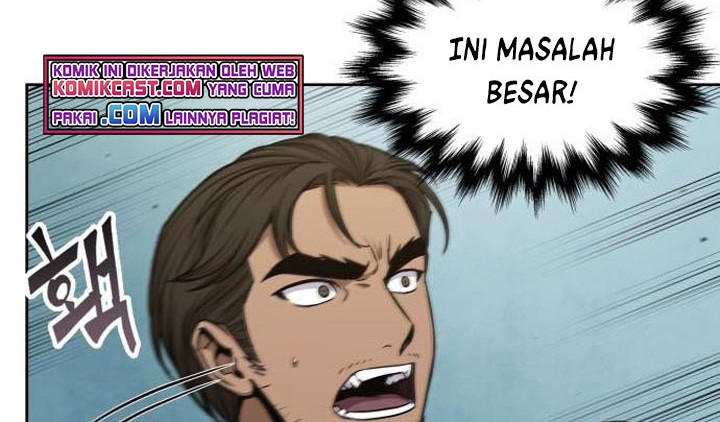 Nano Machine Chapter 98 page 43