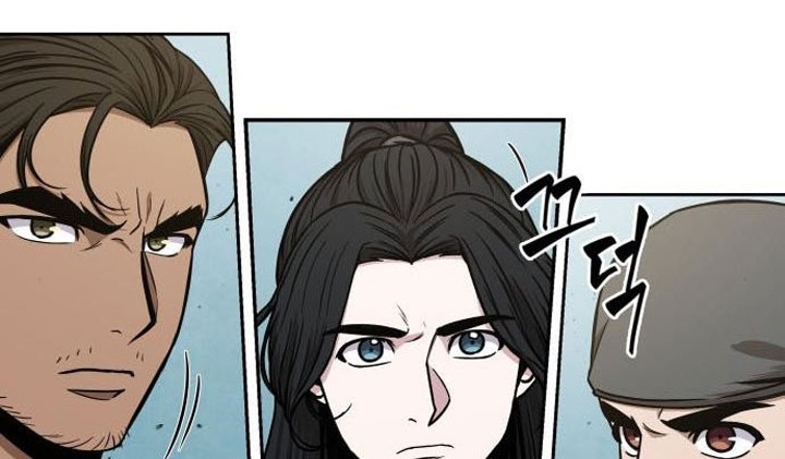 Nano Machine Chapter 98 page 47