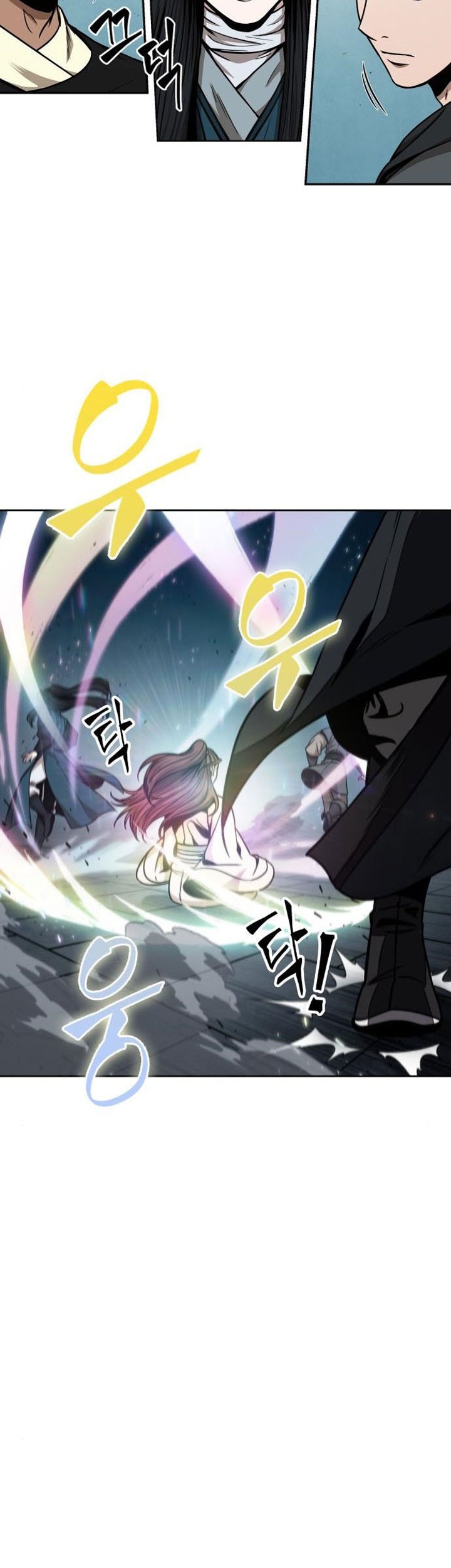 Nano Machine Chapter 98 page 48