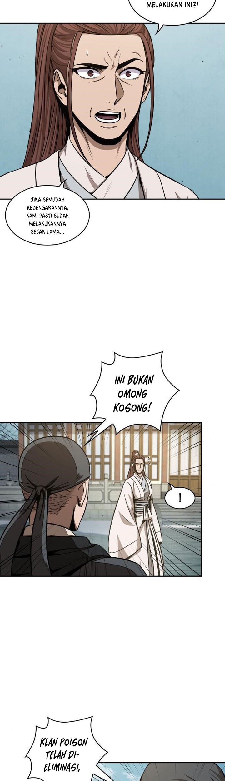 Nano Machine Chapter 98 page 4