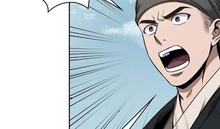 Nano Machine Chapter 98 page 5