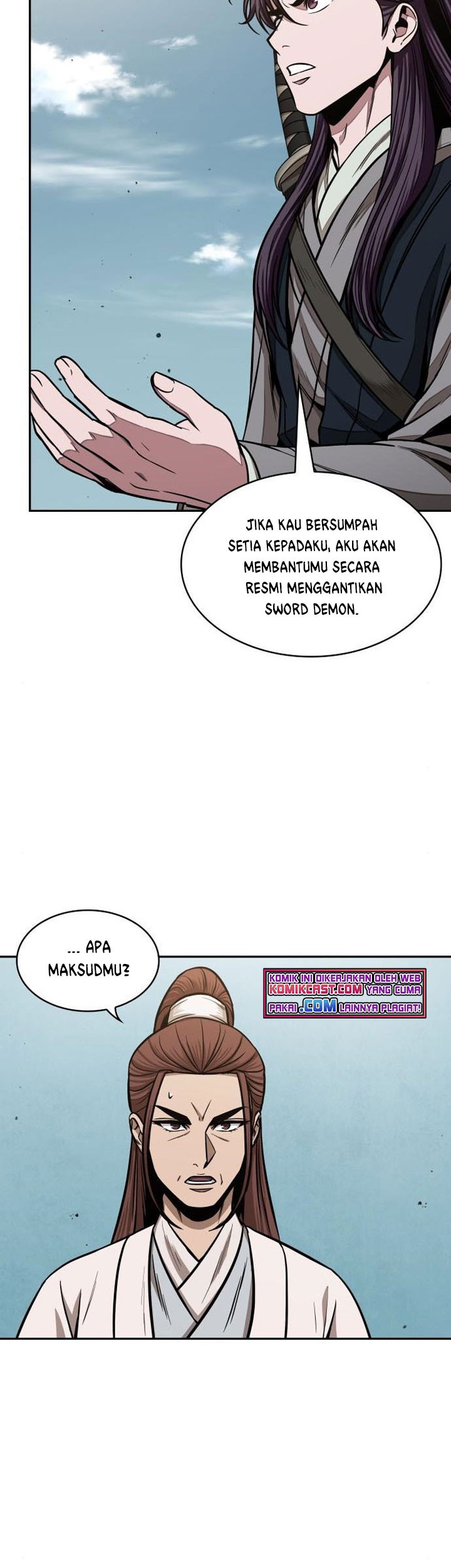 Nano Machine Chapter 98 page 8