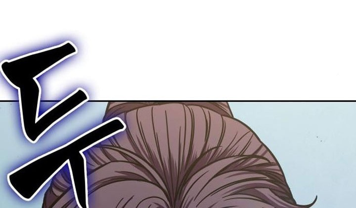 Nano Machine Chapter 98 page 9