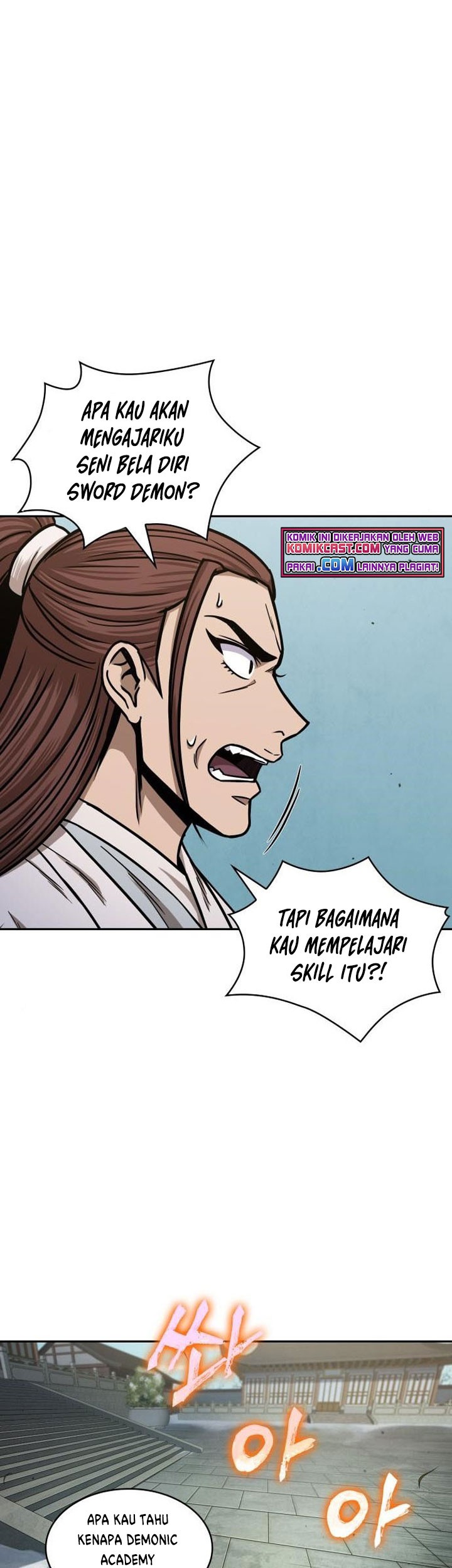 Nano Machine Chapter 98 page 12