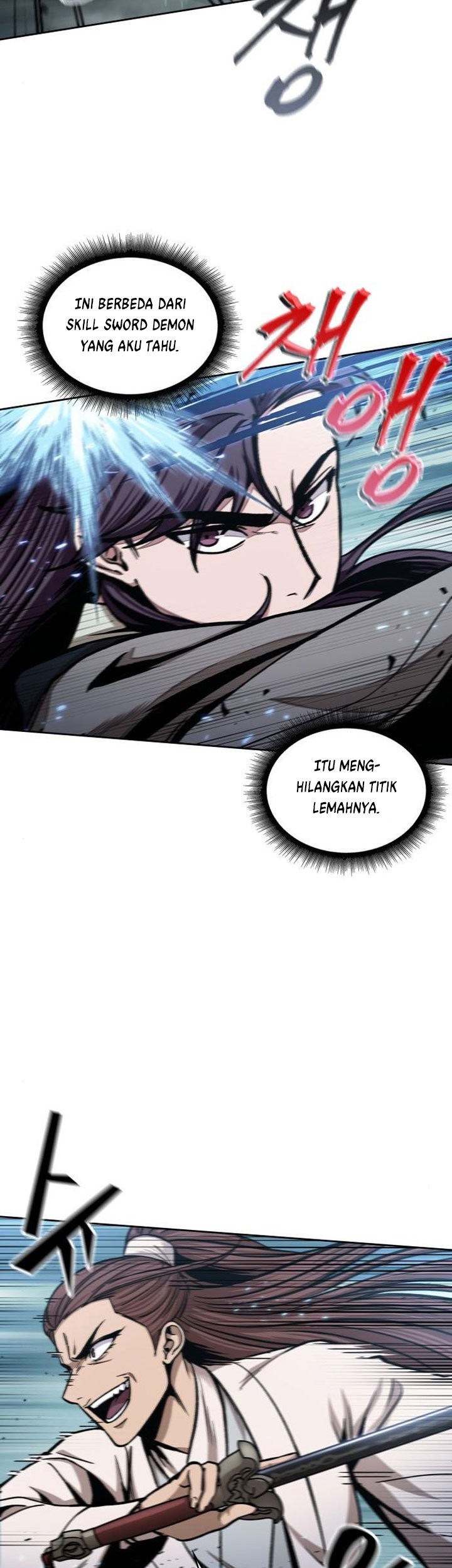 Nano Machine Chapter 97 page 18