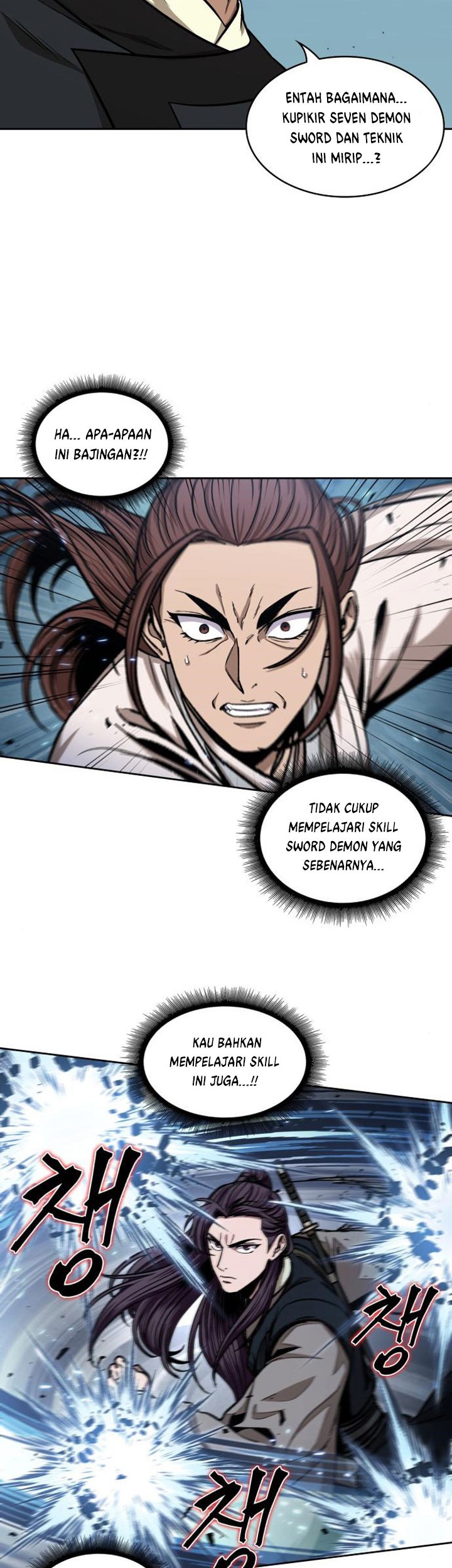 Nano Machine Chapter 97 page 30